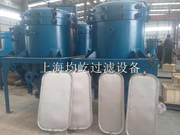 密閉板式過(guò)濾機